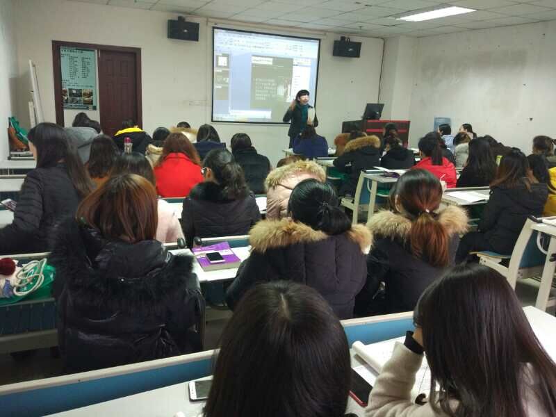 2018.12.16人力资源二三级杨艺.jpg 2018.12.16人力资源二三级杨艺.jpg