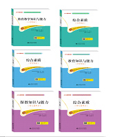 2015ʦʸ֤̲